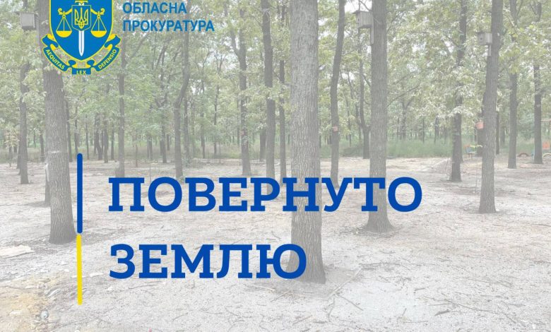 На Миколаївщині суд повернув державі землі лісу вартістю 3,5 мільйони гривень
