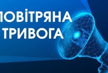 У Миколаєві стався збій в роботі сирен системи оповіщення