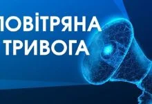 У Миколаєві стався збій в роботі сирен системи оповіщення
