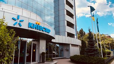 Офіс Київстар