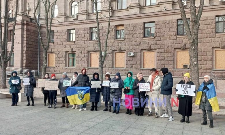 Акція «Гроші на ЗСУ»