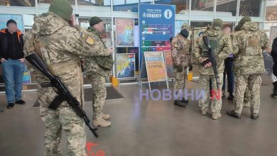 Співробітники ТЦК в «Епіцентрі»