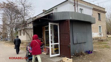 Корабельний район м. Миколаєва