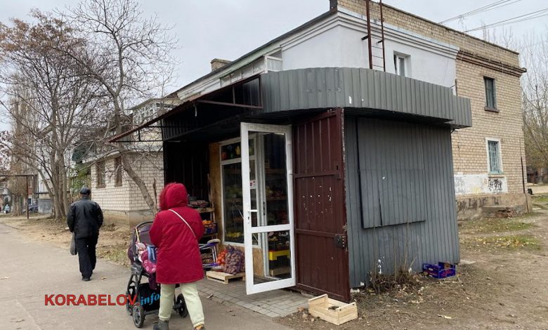 Корабельний район м. Миколаєва