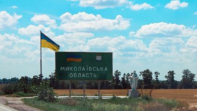 Миколаївщина через війну втратила більше 600 підприємств