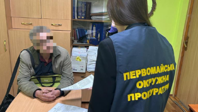 На Николаевщине работник учебного заведения распространял материалы с призывами к захвату территории Украины