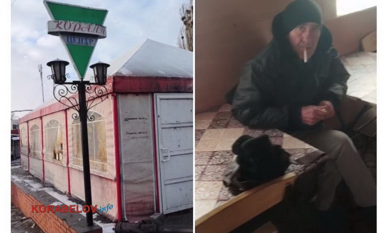 Ринок "Коралл" в Миколаєві