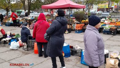 Стихійна торгівля