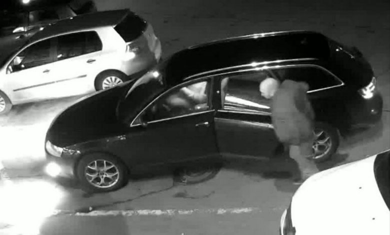 Розшук водія