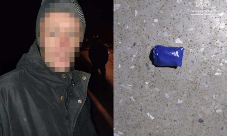 Знайшли наркотики