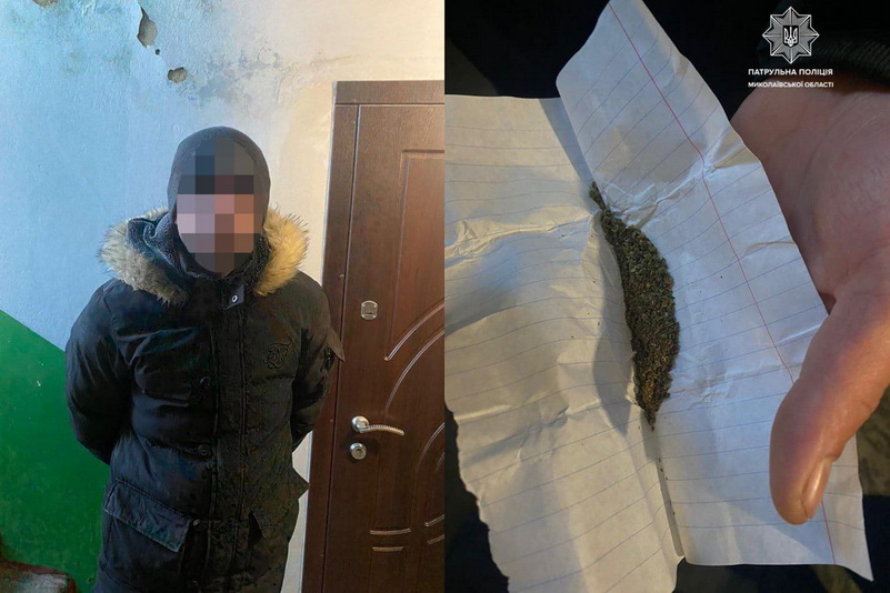 Знайшли наркотики