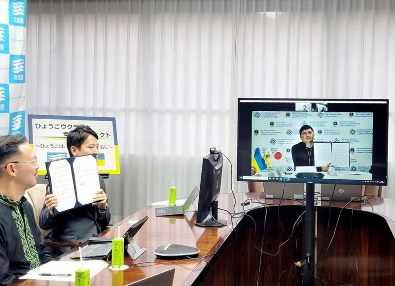 Миколаївська ОВА та японська префектура Хіоґо підписали Меморандум