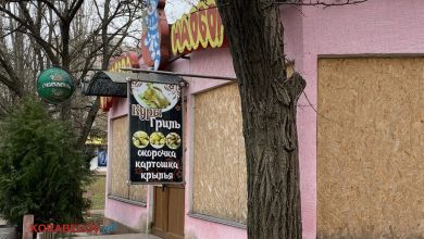Зачинений заклад у Корабельному районі