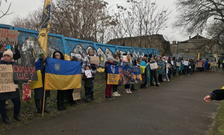 Мітинг рідних захисників «Азовсталі» в Миколаєві