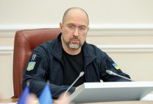 Денис Шмигаль