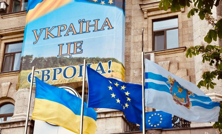 Україна - це Європа!