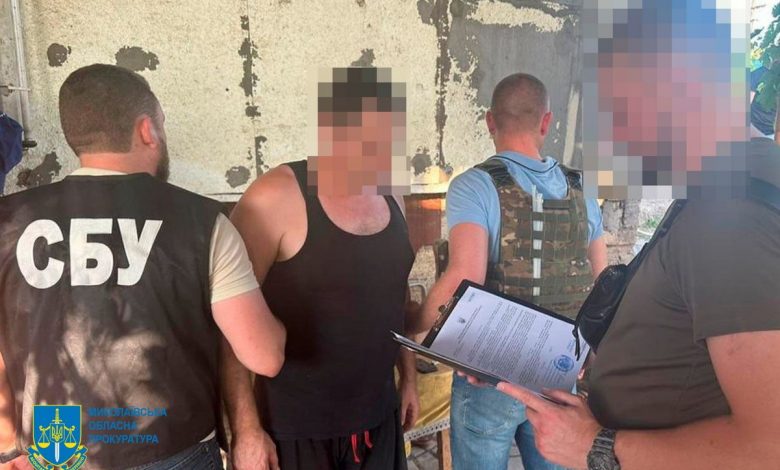 Поширював відео про рух ЗСУ в Миколаєві
