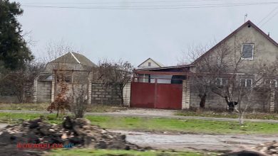 Широка Балка