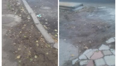 Зупинка Янтарна