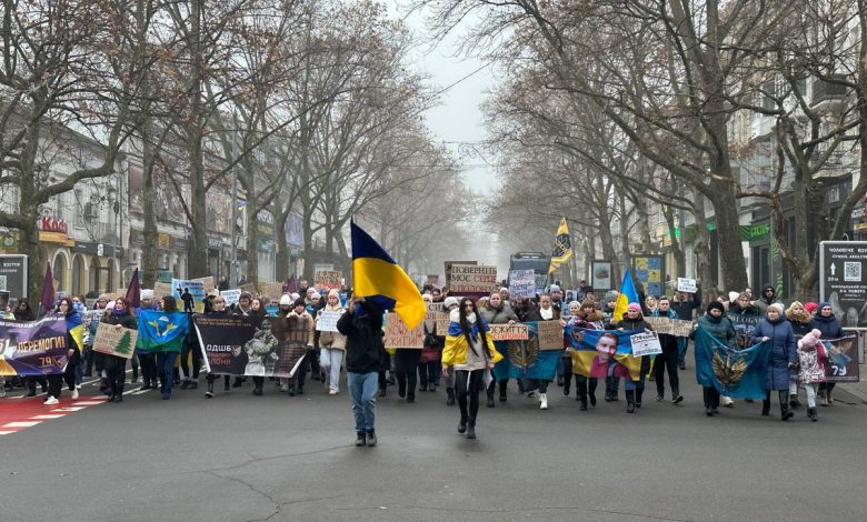 «Акція-нагадування про військовополонених»