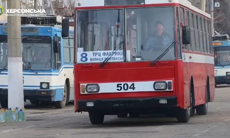 тролейбус