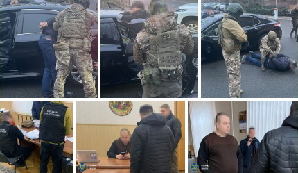 задержанный в Киеве чиновник Минобороны