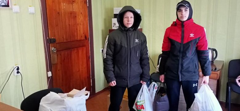 акція “Подаруй тепло захисникові!”