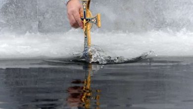 Водохреща