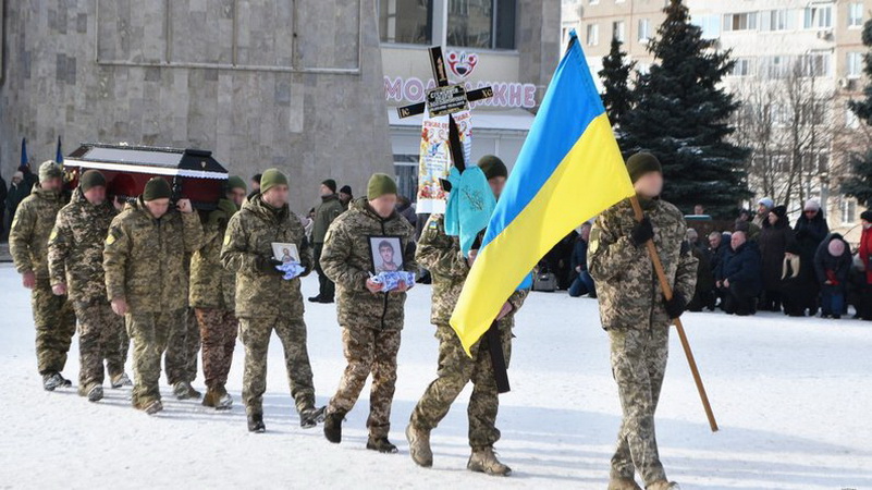 прощання з військовим