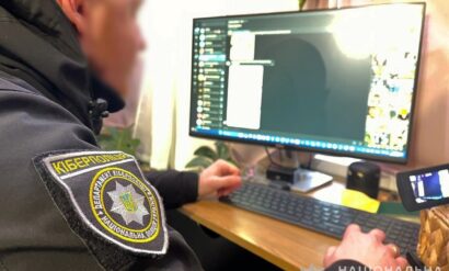 Хакер из Николаева нанес ведущей мировой компании сотни миллионов убытков