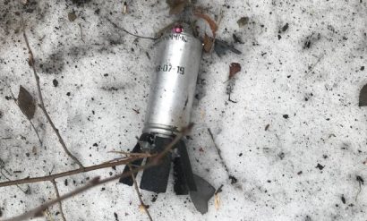 В Николаеве мужчина на улице нашел суббоеприпас от РСЗО