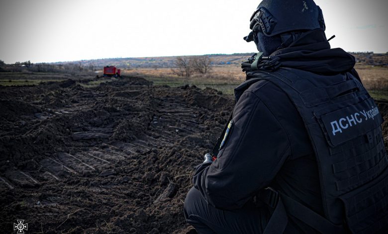 Розмінування