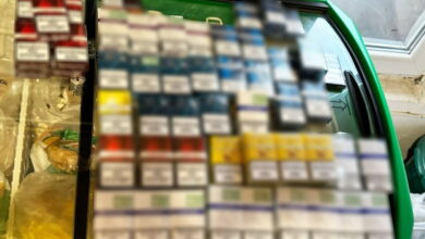 тютюнова продукція