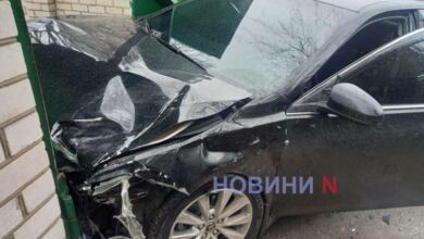 ДТП 18.01.2024
