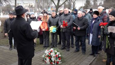 данина пам'яті