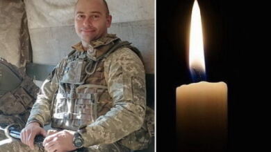Герасименко Вадим Олегович