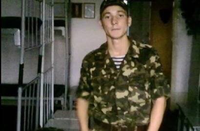 Денис Середа