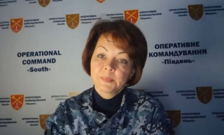 Наталія Гуменюк