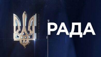 "Парламентський телеканал "Рада"