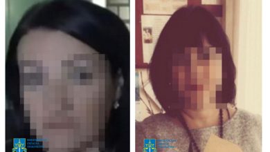 колаборантки