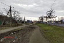 Широка Балка