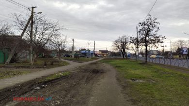 Широка Балка