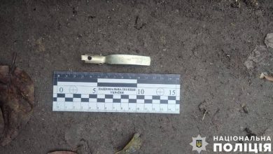 Залишки від гранати