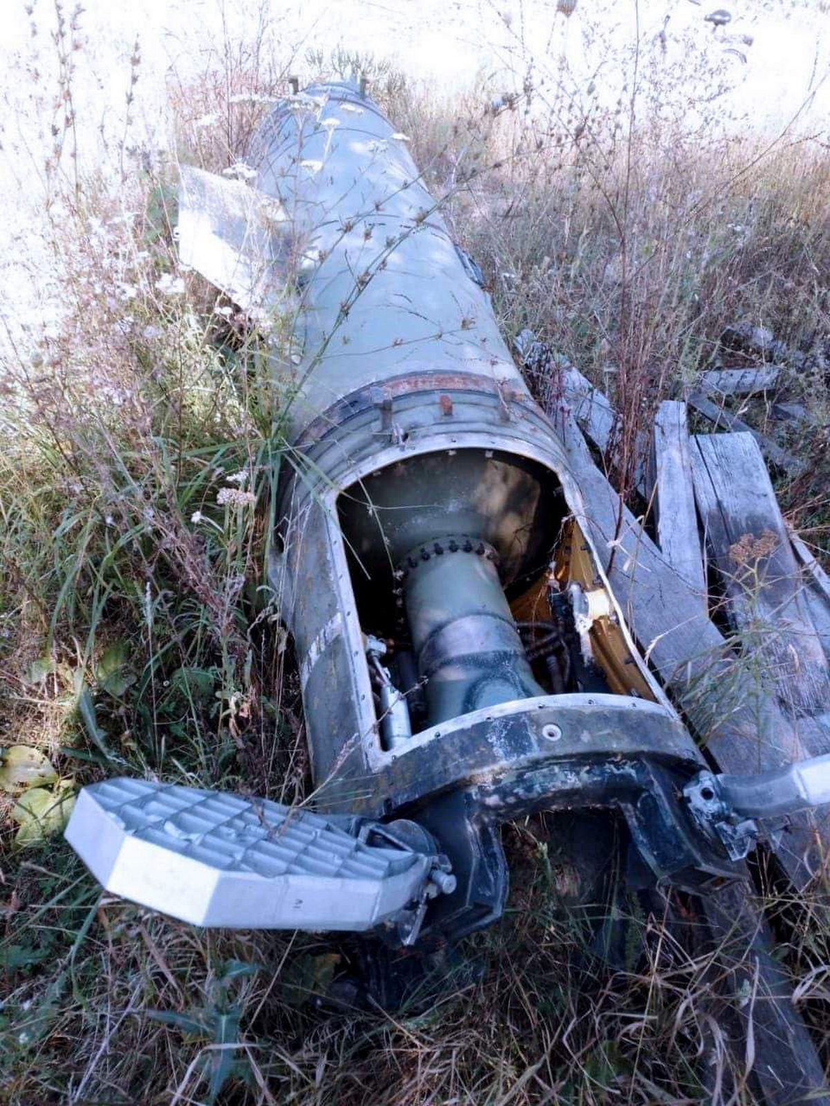 розмінування