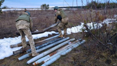 розмінування