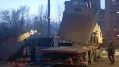 Демонтаж конструкцій в скейт-парку