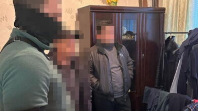 Агент рф