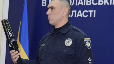 Поліцейський