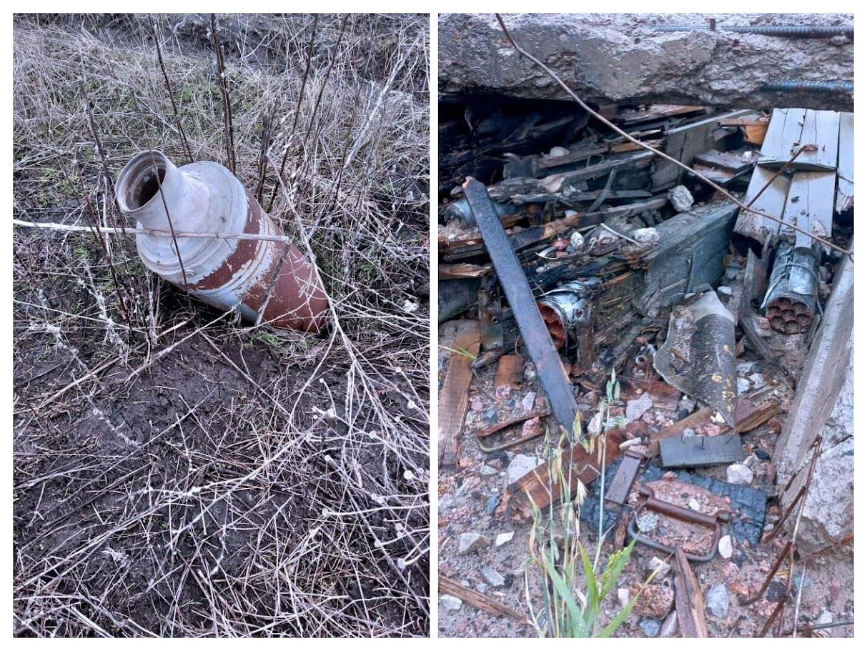 вибухонебезпечні предмети