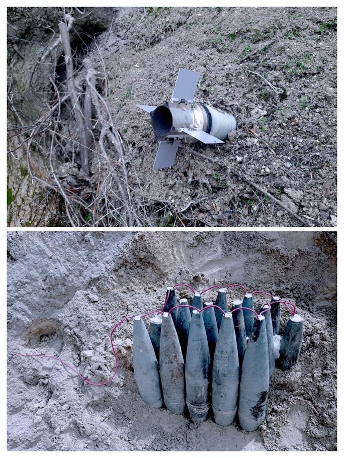 вибухонебезпечні предмети